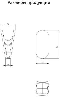 Полотенцедержатель 1-й Grocenberg AC0051 (Матовое золото)