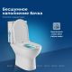 Унитаз-компакт Aquanet Ray-C 326011 белый