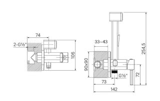Гигиенический душ со смесителем IDDIS Axes белый 003WTR0i08