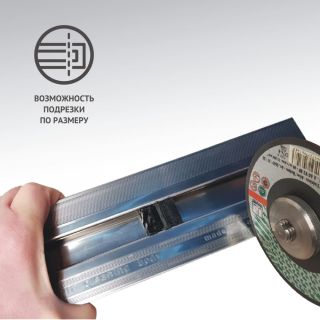 Душевой лоток Berges Super Slim 090178 50см хром матовый