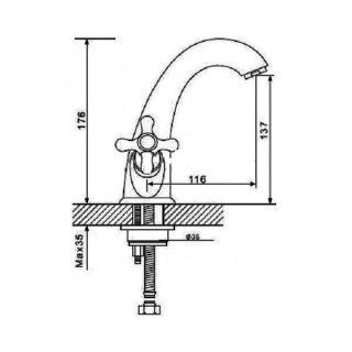 Смеситель для раковины Gappo G1063-4 бронза