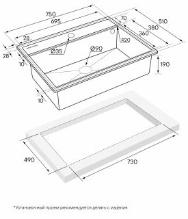 Комплект Paulmark: мойка Stepia 80 и коландер Advance PM117551-AN+A375-BS антрацит/брашированная нержавеющая сталь