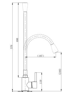Смеситель для кухни Boch Mann Mia B BM10421 с гибким изливом чёрный
