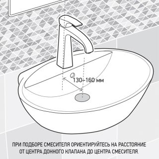 Смеситель для раковины Paini Messina MECR205N35 хром