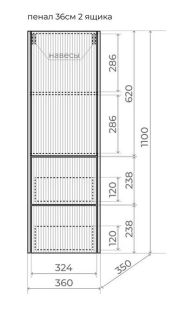 Пенал Style Line Стокгольм 36 ЛС-00002317 графит софт
