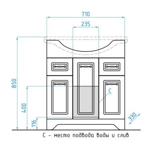 Тумба под раковину Style Line Олеандр-2 ЛС-00000048
