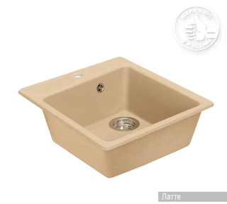 Мойка кухонная Акватон Парма 51 см латте