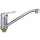Смеситель для кухни Frap F4913 хром