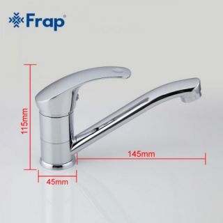 Смеситель для кухни Frap F4536-2 хром
