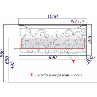 Подвесная тумба под раковину Clarberg Elegance EL0110 100см белый