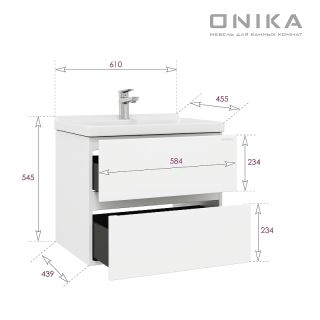 Тумба под раковину подвесная Onika Эвада 106156 60 см белый