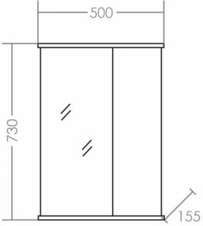 Зеркальный шкаф СанТа Прима 101100 50см белый