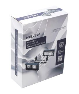 Многофункциональный коландер Melana ProfLine LN-H0001