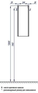 Шкаф Акватон Йорк белый/ясень фабрик 1A171403YOAV0
