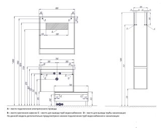 Тумба под раковину Акватон Капри 80см бетон пайн 1A230201KPDA0