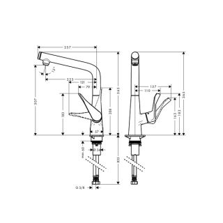 Смеситель для кухни Hansgrohe Metris Select 73810800 нержавеющая сталь
