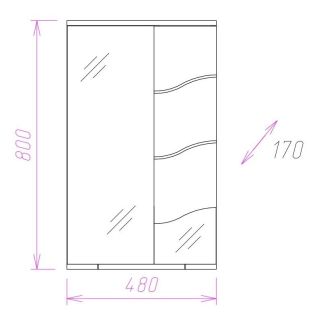 Шкаф-зеркало с подсветкой Onika Лайн 204802 правый 48см белый