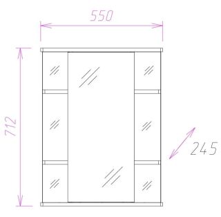 Шкаф-зеркало с подсветкой Onika Глория 205505 правый 55см белый