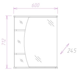 Шкаф-зеркало с подсветкой Onika Луна 206013 левый 60см белый