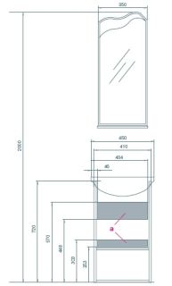 Зеркало Акватон Колибри левое 45см 1A065302KO01L