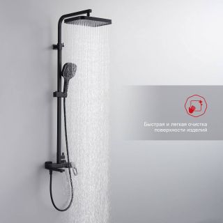 Душевая стойка Raglo R51.24.06 чёрный