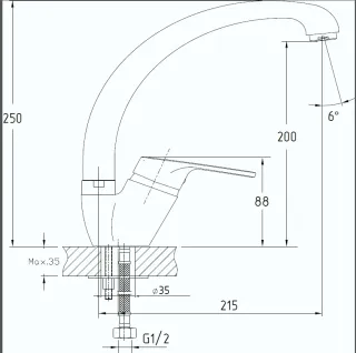 Смеситель для кухни GranFest 3323 кашемир