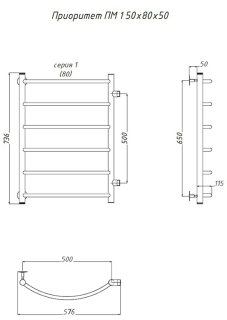 Водяной полотенцесушитель Тругор Приоритет ПМ 1 50x80x50см хром Приоритет1/ПМ508050