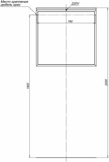 Зеркало Allen Brau Priority 1.31015.BB с подсветкой Черный браш