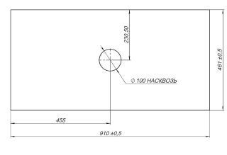 Столешница под раковину Allen Brau Reality 1.32024.B Бежевая