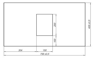 Столешница под раковину Allen Brau Priority 80 1.31010.B Бежевая