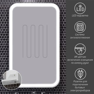 Зеркало-шкаф Opadiris Элеганс 70 00-00006755 с подсветкой Белый матовый