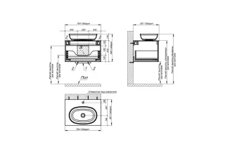 Тумба с раковиной Astra-Form М-40 4631177713507 70 см голубой матовый