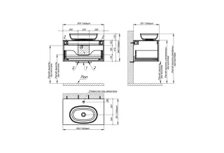 Тумба с раковиной Astra-Form М-40 4631177713590 80 см белый матовый