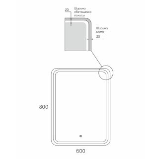 Зеркало Reflexion Happy RF4919HP с LED подсветкой сенсором 60х80