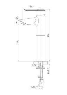 Смеситель для раковины Wonzon & Woghand Baroque WW-191104-CR хром