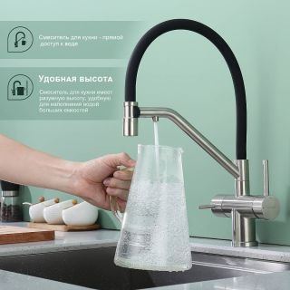 Смеситель для кухни Splenka S70.62.05 с подключением фильтра сатин