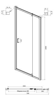 Душевая дверь Ambassador Elysium 111021102KX 80см хром/прозрачное