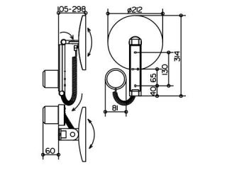 Косметическое зеркало Keuco iLook move 17612079000 хром