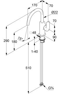 Смеситель для раковины Kludi Renon 420283975 чёрный матовый