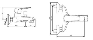 Смеситель Am.Pm PALACE EVO2 331000000 ванны и душа