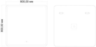 Зеркало с подсветкой Art&Max Vita 80см AM-Vit-800-800-DS-F