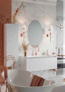 Подвесная тумба под раковину Clarberg Elegance EL0110 100см белый