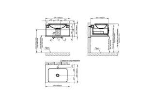 Тумба с раковиной Astra-Form Классик 4631177715440 70 см серый матовый
