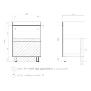 Тумба под раковину напольная Vigo Land 019 60 см белый