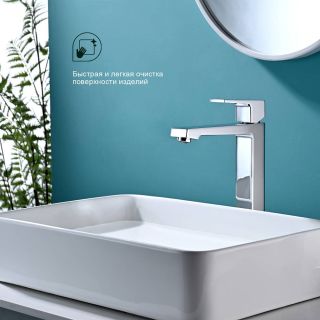 Высокий смеситель для раковины Splenka S01.15 хром