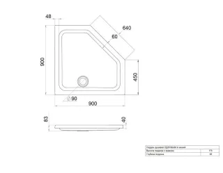 Душевой поддон Triton Щ0000052850 90x90 см белый