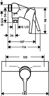 Смеситель для душа Hansgrohe Talis S 72601000 хром