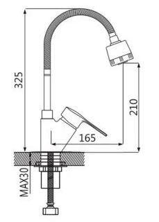 Смеситель для кухни Shevanik S5143 хром