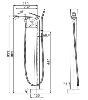 Напольный смеситель для ванны Rose R1322F белый/хром
