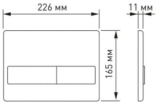 Комплект Berges 4в1 042452: инсталляция NOVUM кнопка L1 белая унитаз Strati Rimless сиденье Strati Slim SO